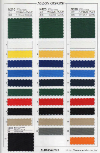 富士金梅 210d 尼龙牛津丙烯涂层