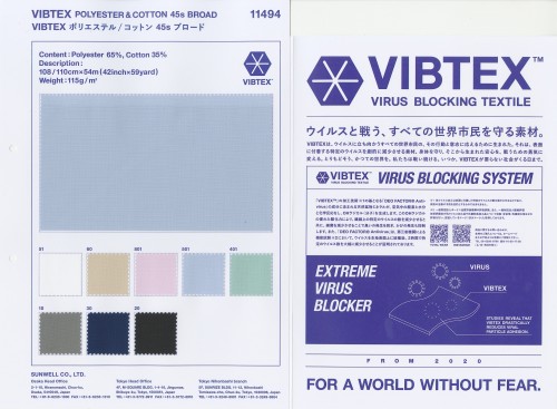 VIBTEX聚酯/棉45sﾌﾞﾛｰﾄﾞ