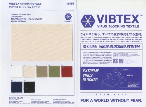 VIBTEX棉10sｶﾂﾗｷﾞ