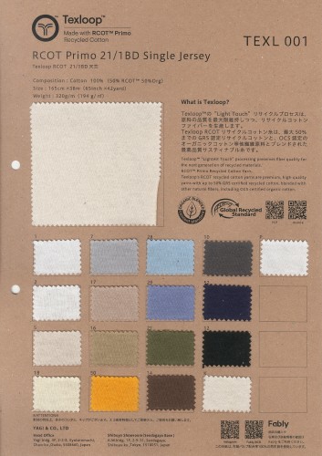 Texloop RCOT 21/1 BD天竺（在庫限り）