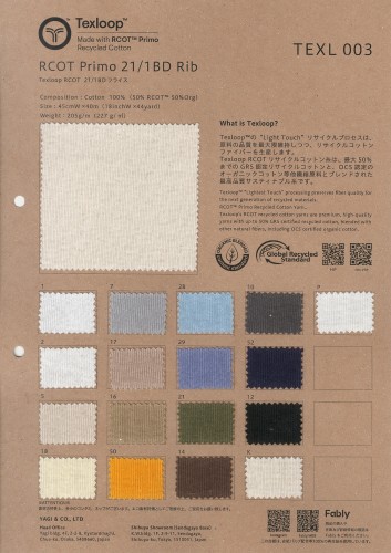 Texloop RCOT 21/1 BDフライス（在庫限り）