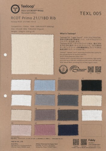 Texloop RCOT 21//1 BDフライス（在庫限り）