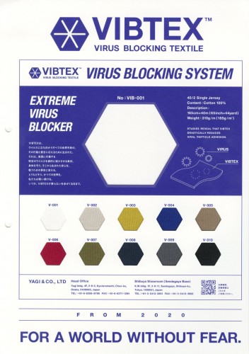 VIBTEX 40/2コーマ 天竺