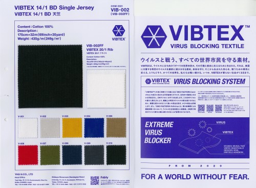 VIBTEX 14/-BD 天竺