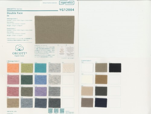 オーコット接結