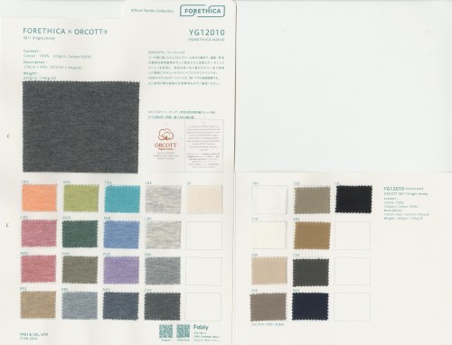 オーコット30/-天竺