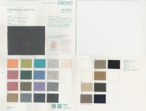 オーコット30/-フライス