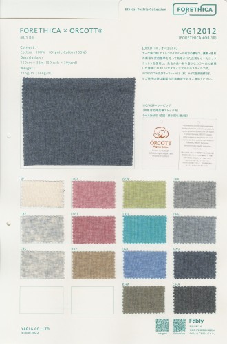 オーコット40/-フライス