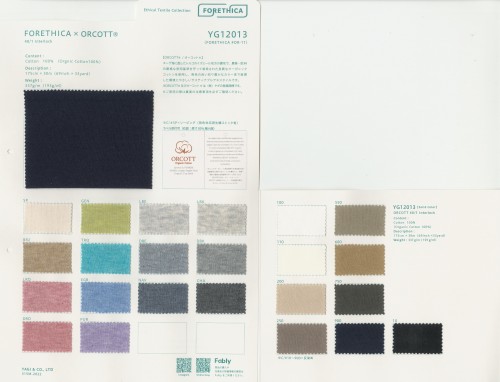 オーコット40/-スムース