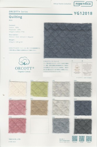 オーコットキルト