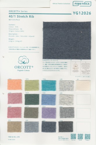 オーコット40/-スパンテレコ