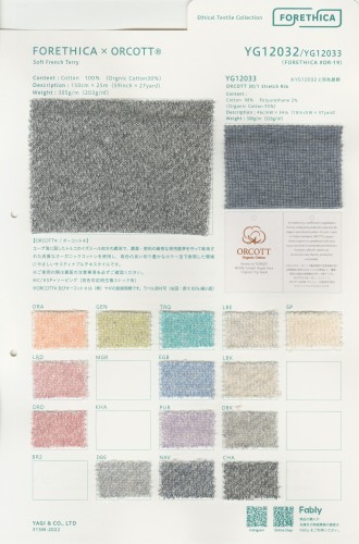 オーコット30/-スパンテレコ