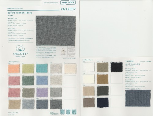 オーコット30/10裏毛