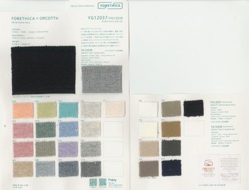 オーコット40//-スパンテレコ