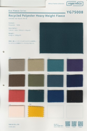 ヘビーウェイトリサイクルフリース