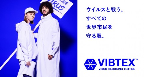 VIBTEX